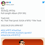 [방탄소년단] 네...? 싸.<b>이님</b>이랑 설탕이가요....?