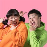 흔한<b>남매</b> 결혼함
