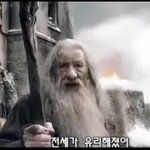 요즘 <b>월세</b>살면 손해인 이유