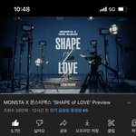 몬엑 하라메 유튜브 <b>인동</b> 6위