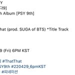 [군대] 뉸기 사진 <b>올린</b>거