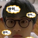 [NCT칠프] <b>화요일</b>
