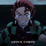 판에 정병빌런들 싸이코패스인거 <b>확실</b>함
