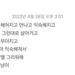 위로받고 싶은 사람들에게