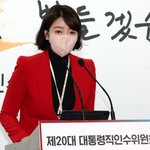 尹 측, 문 대통령 ‘MB사면’ 관측 질문에 “평가는 국민이 할...