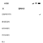 <b>배민</b> 잘알 찾는다 제발