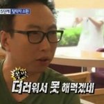 [드루와] 디<b>씨</b>하는 여자