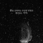 [댓글부탁해] 고1 <b>자퇴</b>하고싶음…
