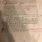 <b>생윤</b> 잘 하는 사람 ㅠ