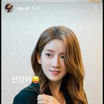 <b>엑시</b> ㄹㅇ 정인선 닮았다ㅋㅋ