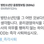 [군대] 갓정팀ㅠㅠㅠ