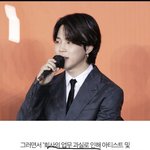 빅히트가 직접 소속사의 <b>과실</b>이라고 언급함
