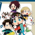 [댓글부탁해] 아니 리바이 맨날 책상에 엎드려서 세시간 잔<b>다매</b>;