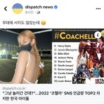 [모두드루와] <b>제니</b> <b>정병</b> 페북에도 있음?