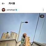 [방탄소년단] 나잌<b>키</b>를 태그해....??????