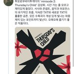 [TXT] 또 다른 <b>평론가님</b> 평