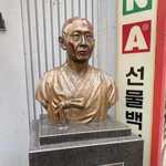 [드루와] 10대 니네 왜<b>사니</b>?