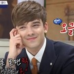 [드루와] 삼성이 애플 <b>인수</b>했대;;