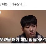 [드루와] 아이돌들 개그<b>욕심</b> 부리는거 줜내 웃김