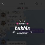 [NCT칠프] 얘드라 나 드디어 <b>일</b>년대써!!!