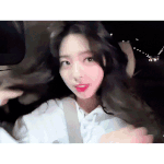 <b>유나</b> 인스타 아이디 알려줄 사람