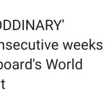 [스키즈] 5주연속 월드앨범차트 1위