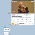 아 남사친 왜저러지 정떨어진다