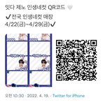 이런 거 어케 하는거임