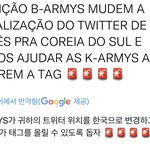 [군대] 우왕..해외 넴드분이 독려중이야