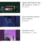 [드루와] ㅈㄴ 몽환적인 노래들 ㅊㅊ해 줌