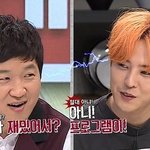 분위기가 <b>몽환</b>적이라는 말 많이 듣는데