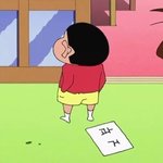 <b>자퇴</b>하면 찐친이랑도 멀어지려나