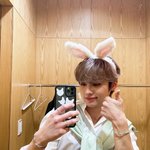 <b>리노</b> 팔뚝 무슨일이야