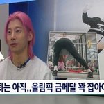 곽윤기 은퇴 <b>번복</b>