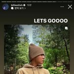 [방탄소년단] 빌.리<b>아일리</b>.<b>쉬</b> 인스스에 호비...?!