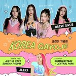 [골든차일드] 헐 애들 뉴욕 <b>간당</b>