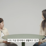 ODG 한국아이와 일본아이를 만난 르세라핌 사쿠라.<b>gif</b>