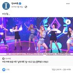 블핑도 옛날에 미국처음갔을때 실력<b>부족</b>이라고 욕먹었었어