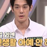 어느 남자배우가 생각하는 육아