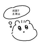 [댓글부탁해] 이정도면 어려웠던편 맞지 수학