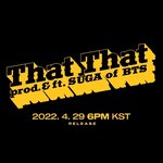 헐 싸이 신곡 타이틀 <b>슈</b>가 프로듀싱 + 피쳐링이네