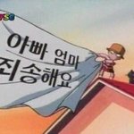 나 <b>시험</b> 끝나고 울면서 집왔어…………