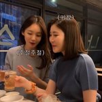 나 <b>회피</b>형인가봐