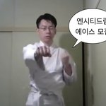 [NCT드림] 드림 에이스 모집 <b>정권</b> 찌르기 1일차