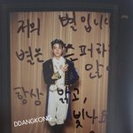 엔하이픈 <b>제이크</b> 성격 보면