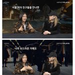 <b>경상도</b> <b>여자</b>들이 서울 와서 겪은 문화 충격