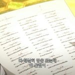 와 나 국어 <b>문법</b> 다 틀림ㅋㅋㅋㅋㅋㅋㅋㅋㅋ