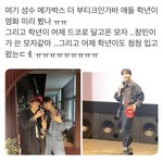 [더보이즈] 애들 학년이 영화 미리 봤나<b>부다</b>