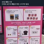 [NCT드림] 1차 <b>md</b> 재입고 예정이래