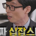 직업이 10개인 배우